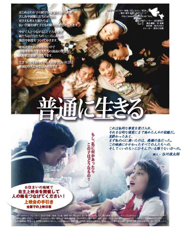 レンタルして良かった作品は？