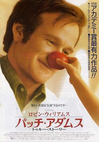 レンタルして良かった作品は？