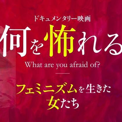レンタルして良かった作品は？