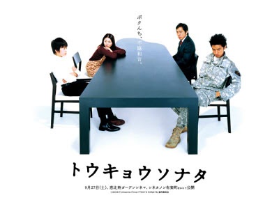 レンタルして良かった作品は？