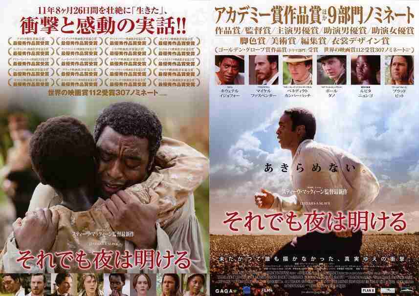 レンタルして良かった作品は？