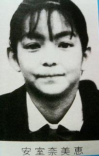 安室奈美恵さん好きな人集合！