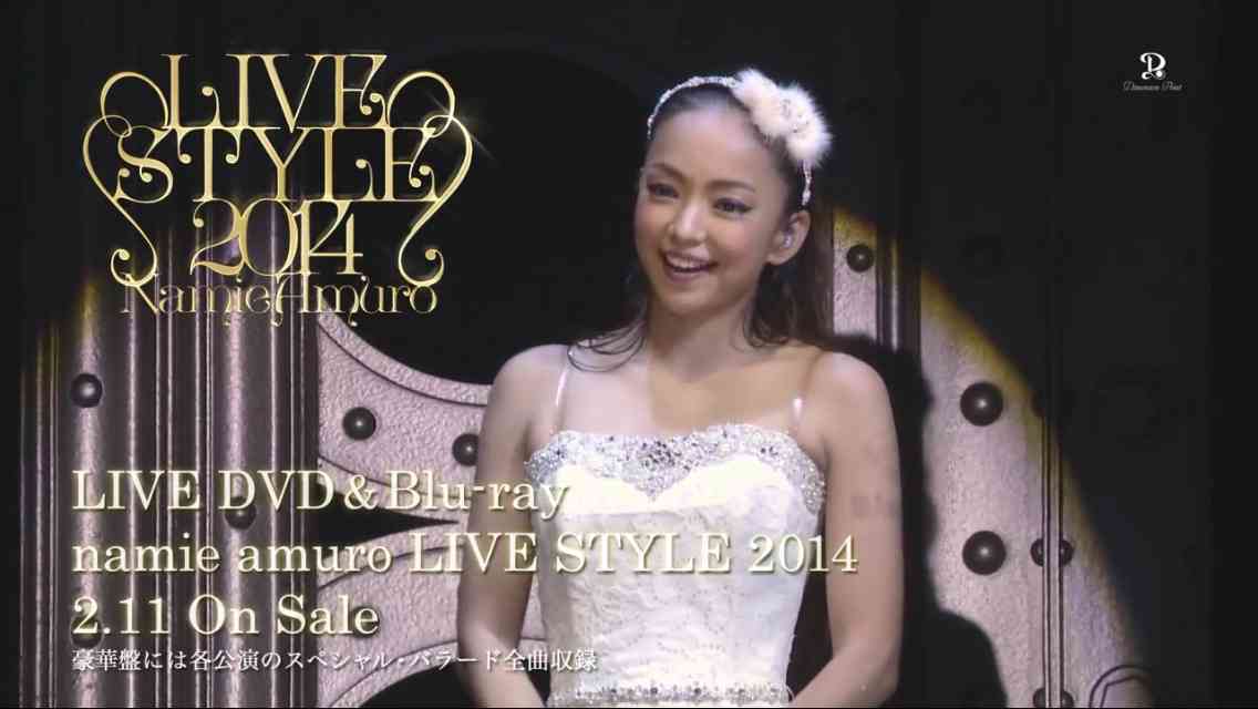 安室奈美恵さん好きな人集合！