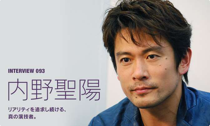 旦那さん、彼氏が、かっこいいと言う男性芸能人は？