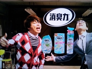 櫻井翔の弟・修さん（大学3年生）、ラグビーで公式戦初出場！「似てる！」「爽やかイケメン」と話題に