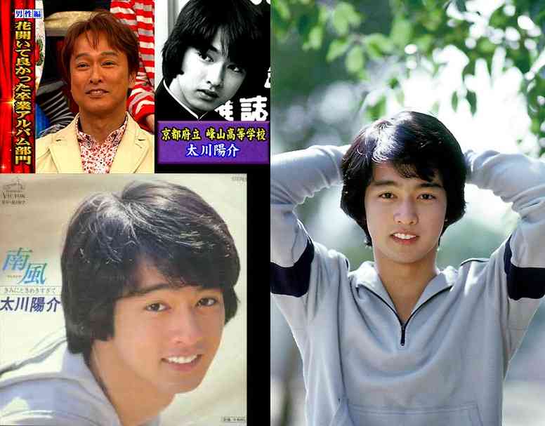 櫻井翔の弟・修さん（大学3年生）、ラグビーで公式戦初出場！「似てる！」「爽やかイケメン」と話題に