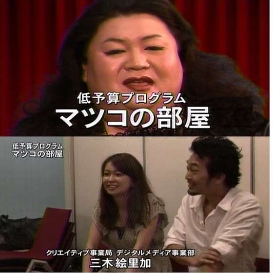 日本テレビ・上重聡アナ、「利益供与」報道に反論「あくまでもプライベートな関係」