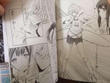 面白い少女漫画教えてください