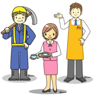 今の仕事の妥協点