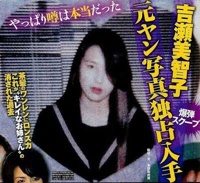 見た目で損している人、得している人