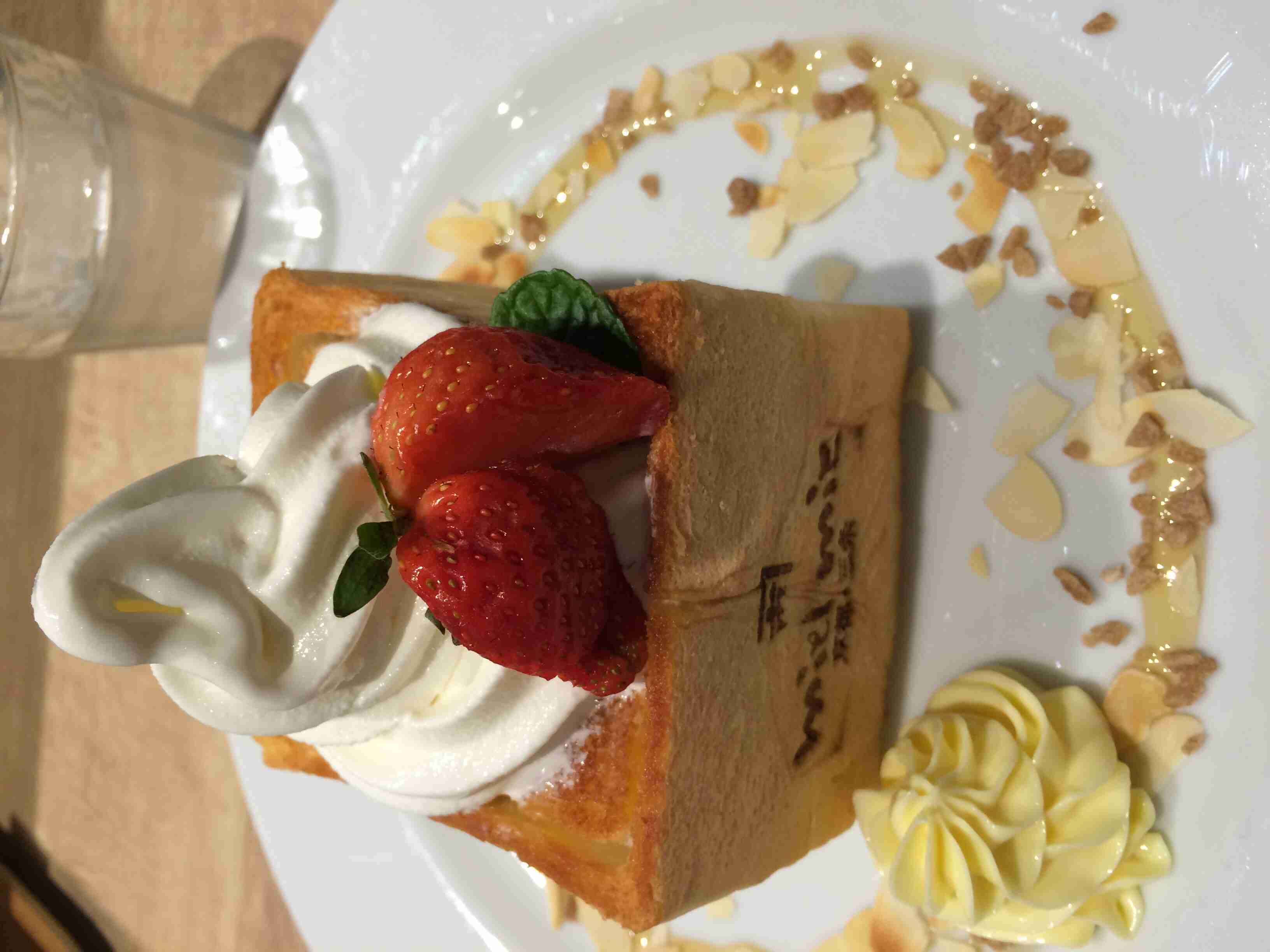 思わずうわ～食べたい!!と言ってしまいそうなスイーツの画像を貼るトピ