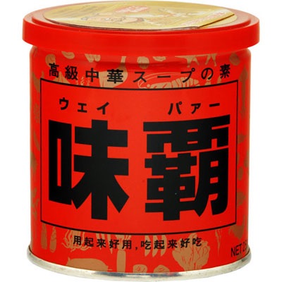 ドン・キホーテ好きな人集まれ