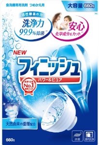 食器洗剤、どこのメーカーですか？