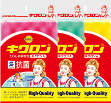 食器洗剤、どこのメーカーですか？