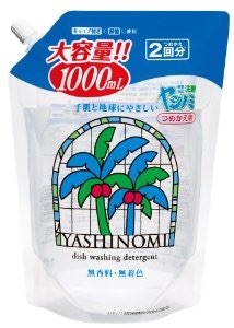 食器洗剤、どこのメーカーですか？