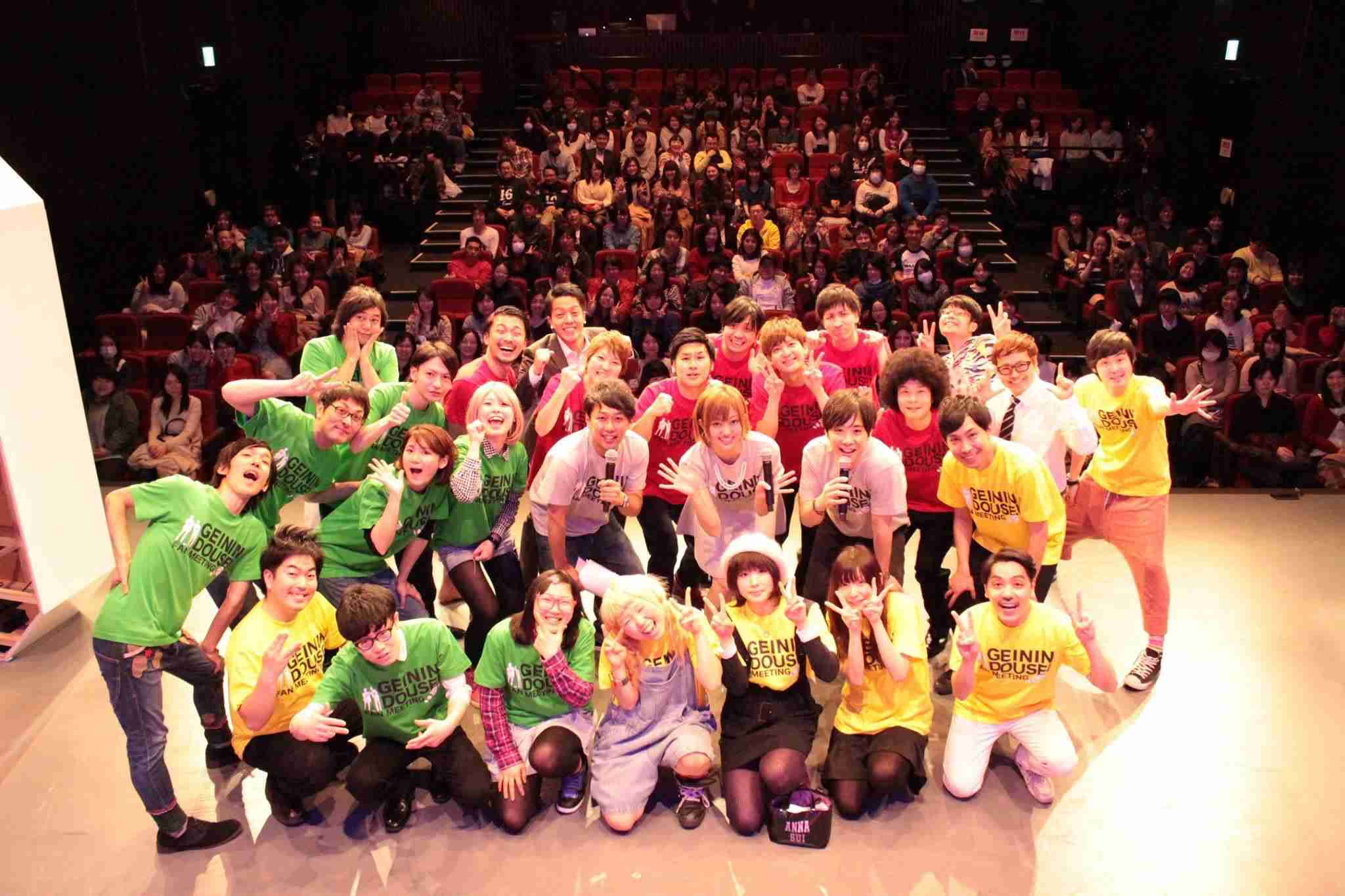 だれかの盲目ファン集まれ！