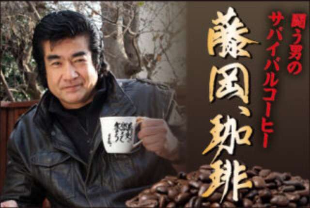 だれかの盲目ファン集まれ！