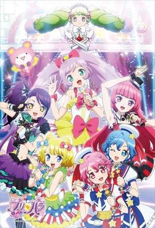 好きな声優さんはいますか？