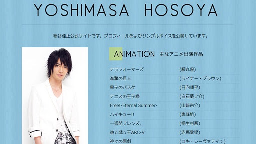 好きな声優さんはいますか？