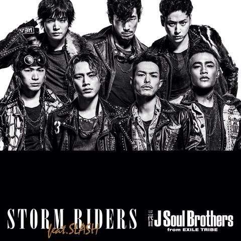 三代目J Soul Brothersで好きなメンバーは？