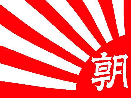 好きな日本企業