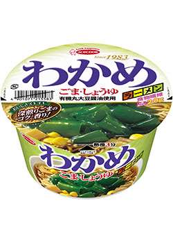 好きな日本企業