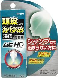 好きな日本企業