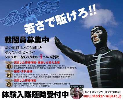 フィギュアde入学式and新学期