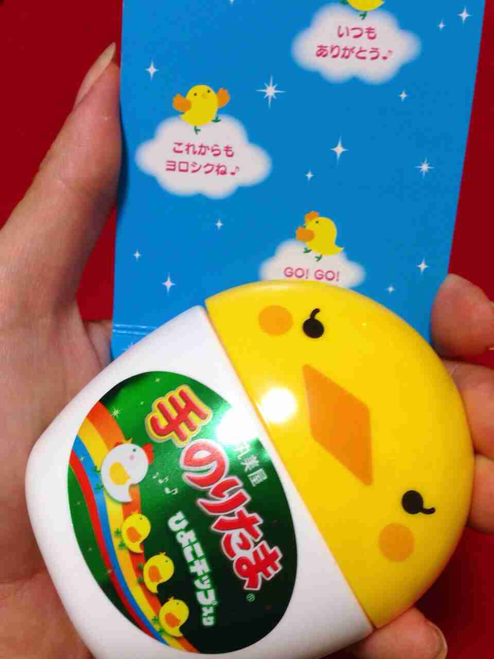 久しぶりに○○しました!