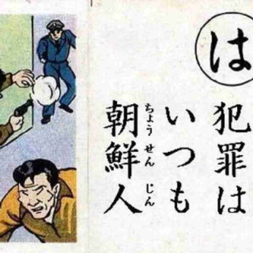 みなさん、どのような自己防衛・防犯されていますか?