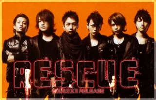 ジャニーズの好きなMV