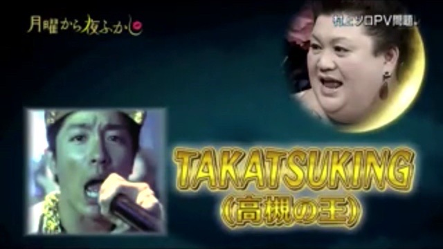 ジャニーズの好きなMV