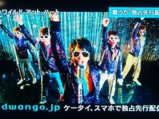 ジャニーズの好きなMV