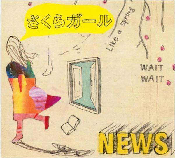 ジャニーズの好きなMV
