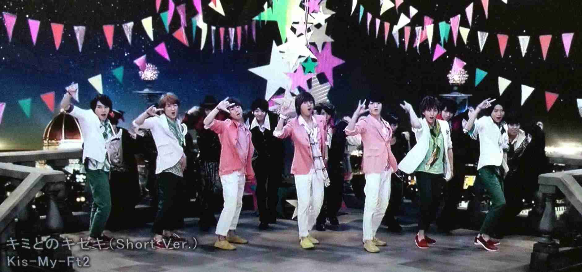 ジャニーズの好きなMV