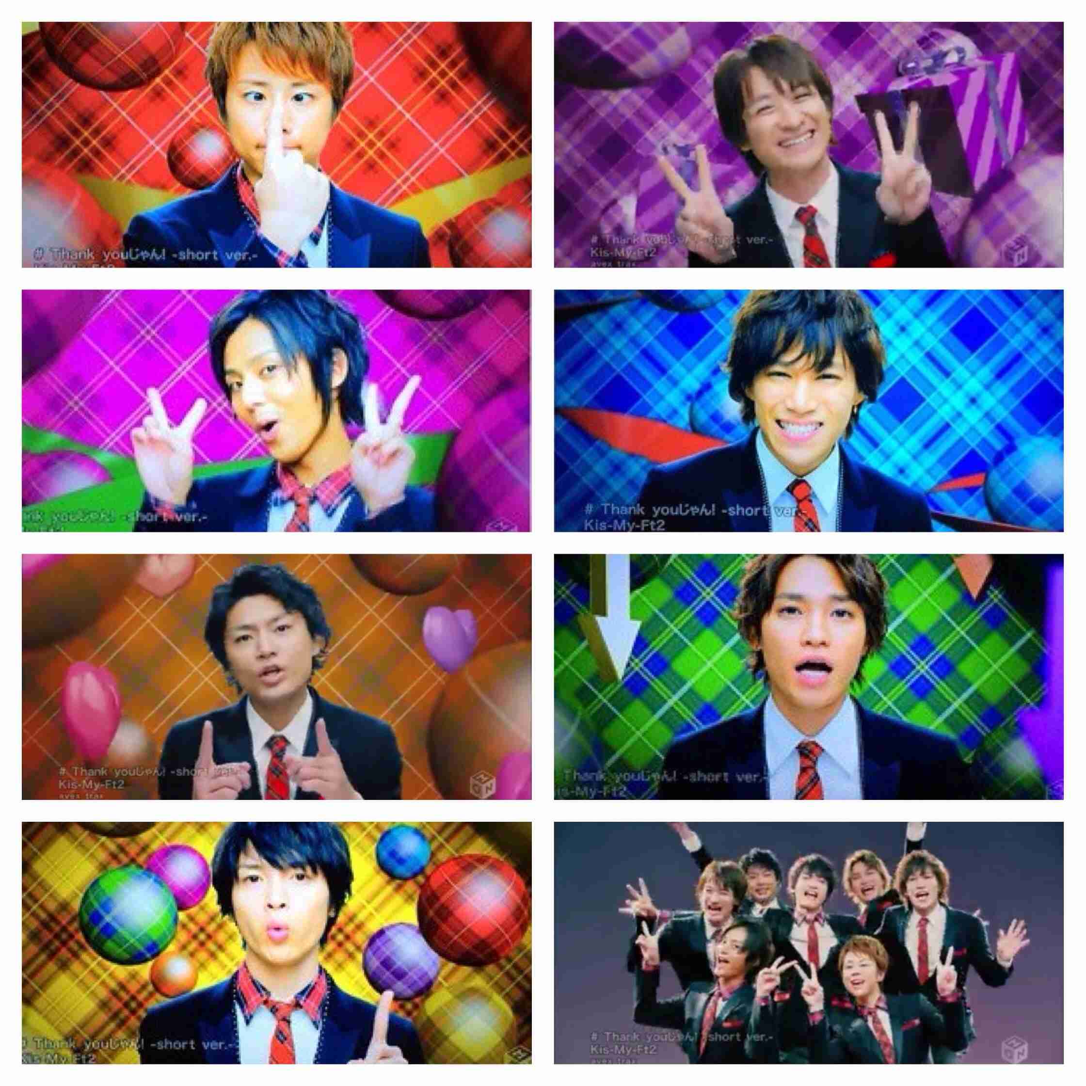 ジャニーズの好きなMV