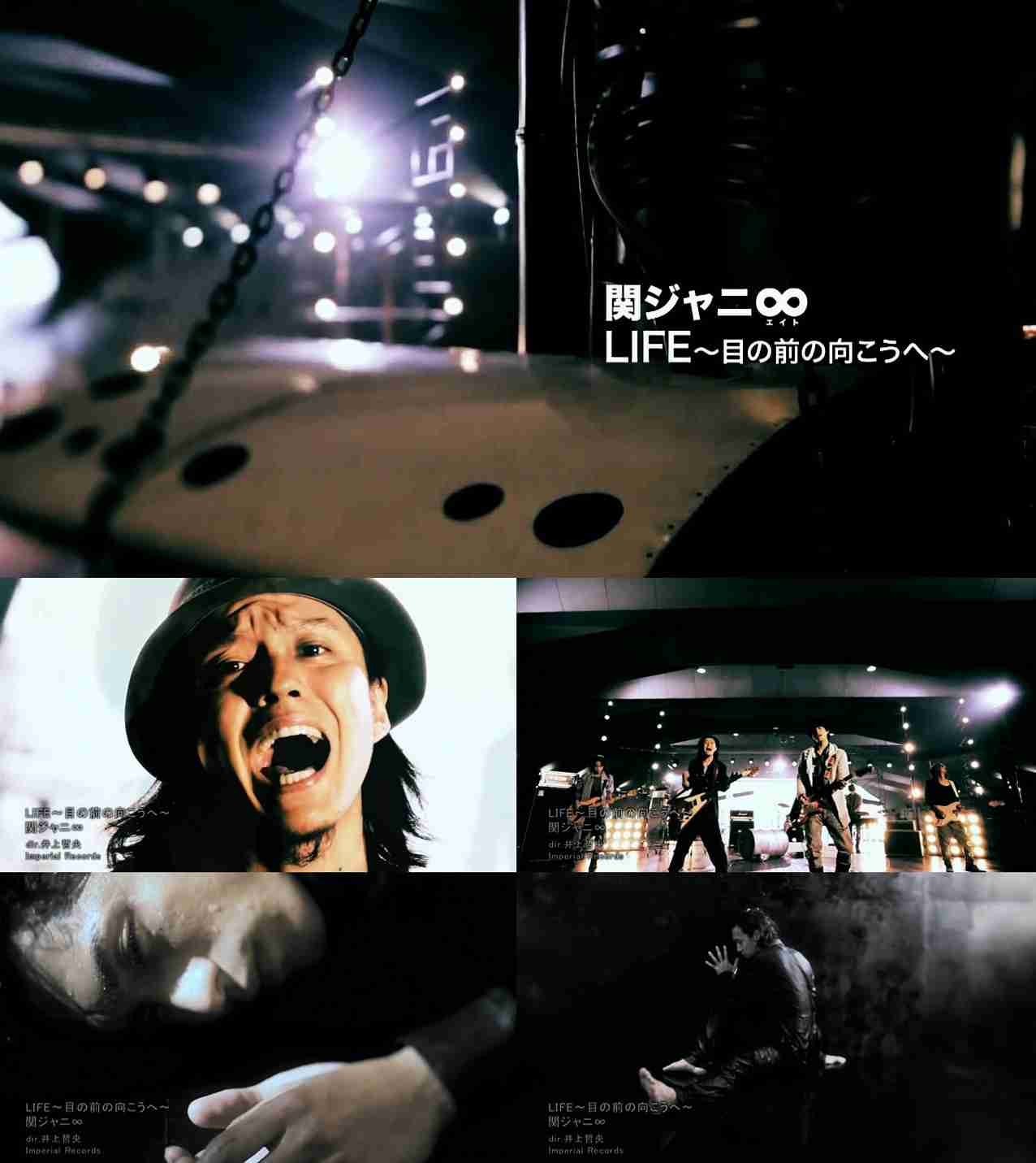 ジャニーズの好きなMV
