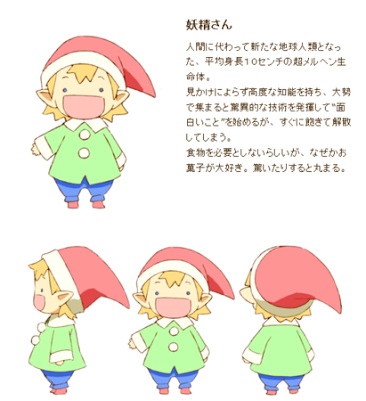 カラオケでヘタでも盛り上がる曲