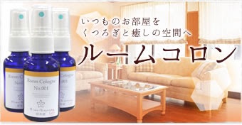 柑橘系の食べ物や飲み物、香りが好きな方