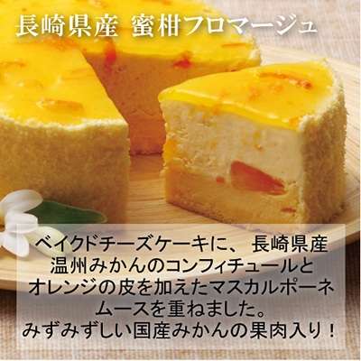 柑橘系の食べ物や飲み物、香りが好きな方