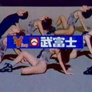 懐かしいワードをあげるトピ