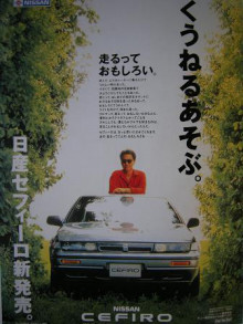 懐かしいワードをあげるトピ