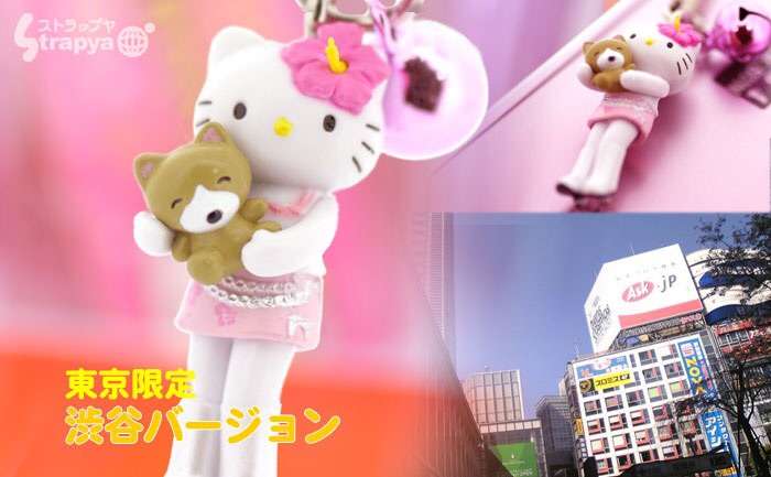 〈ご当地キティ好き集合〉