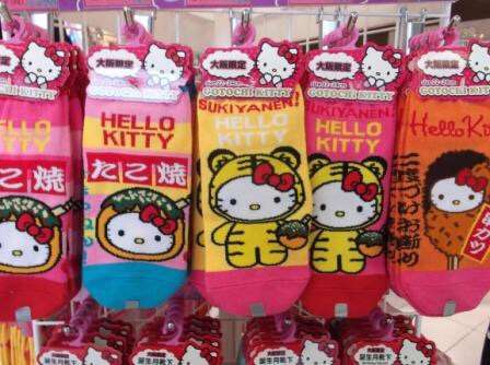 〈ご当地キティ好き集合〉