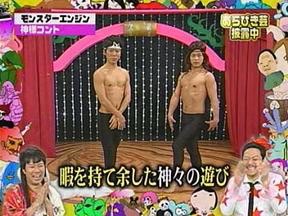 定番なんだけど笑ってしまう芸能人のネタ