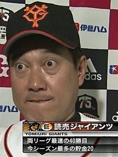 【閲覧注意？】ちょっと不気味な画像トピ