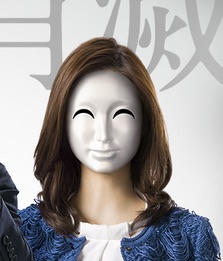 【閲覧注意？】ちょっと不気味な画像トピ