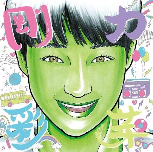 【閲覧注意？】ちょっと不気味な画像トピ