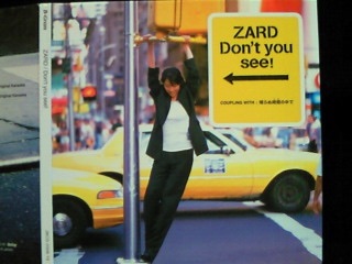 ZARD好きな人集まれー♪