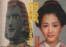 これを見ると○○を思い出す!